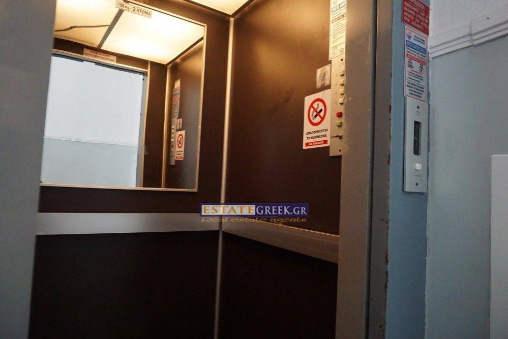 ★ ΕΙΝΑΙ ΔΙΑΘΕΣΙΜΟ ΓΙΑ ΜΟΝΙΜΗ ΕΝΟΙΚΙΑΣΗ ★ 