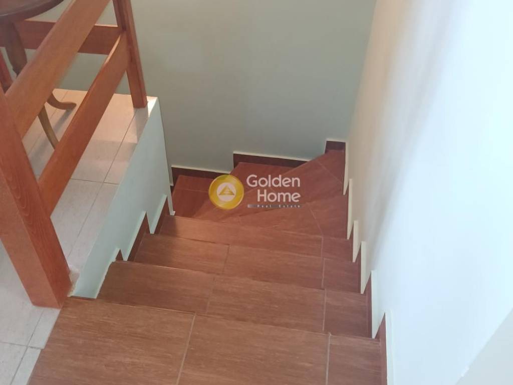 Εσωτερική Σκάλα