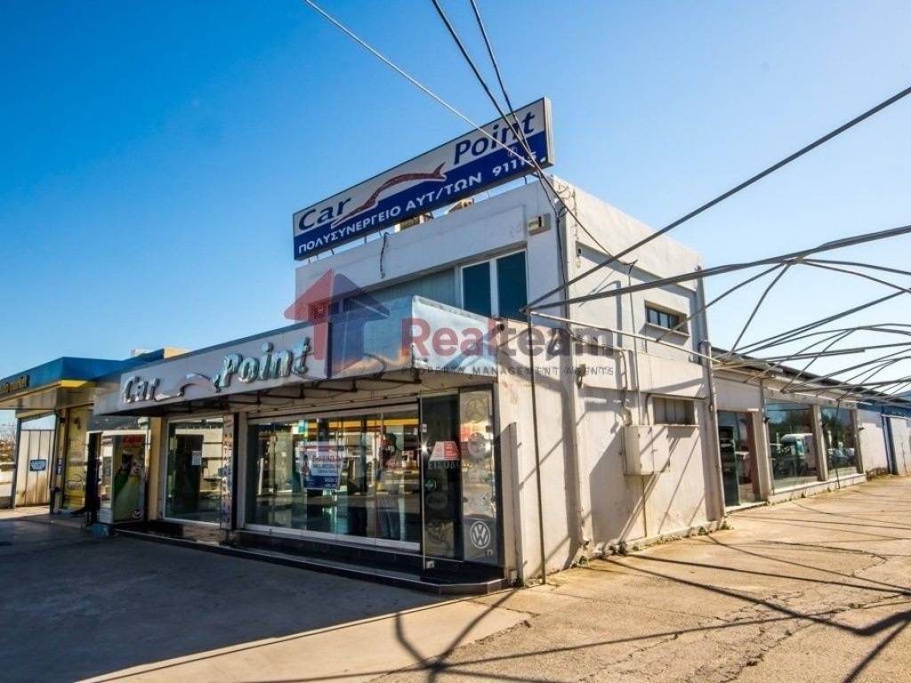 Εσωτερικοι χώροι