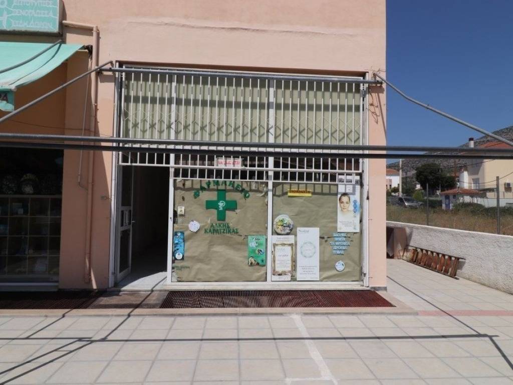 Εσωτερικοι χώροι