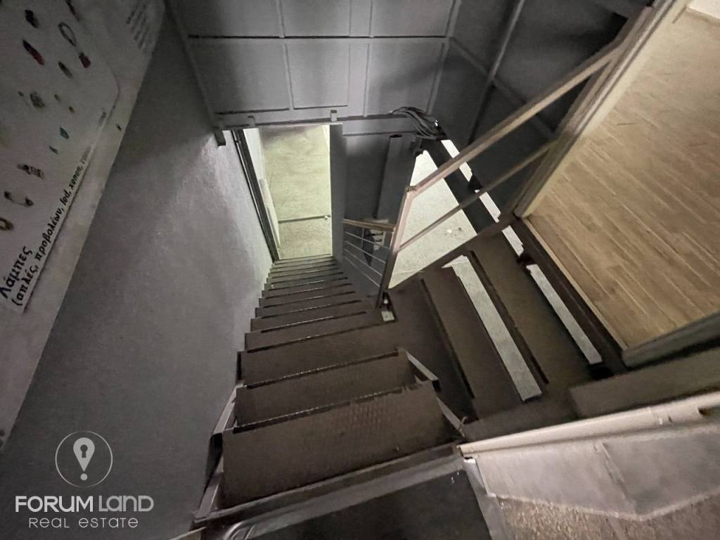 Forumland Real Estate, Esoterikes Skales