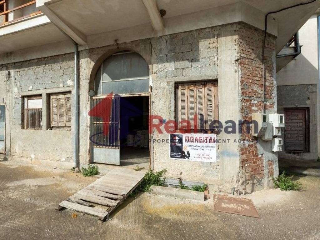 Εσωτερικοι χώροι