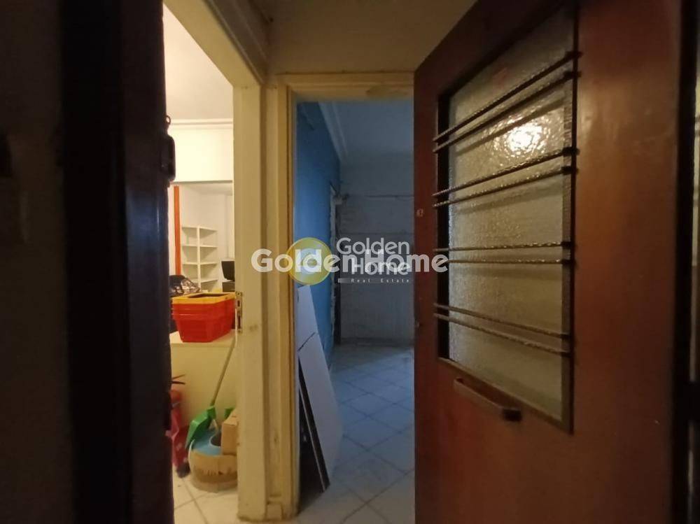 Κυρίως Χώρος