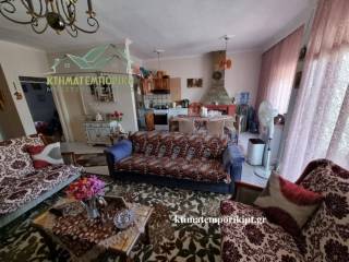 Ενιαίος χώρος