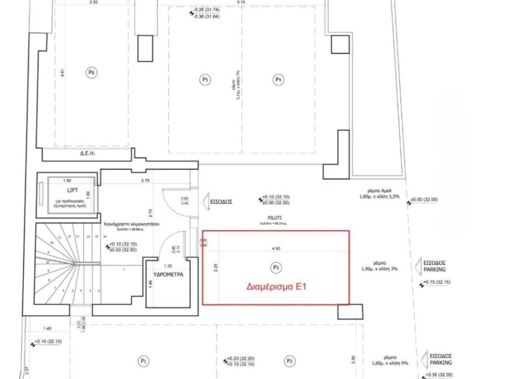 ΚΑΤΟΨΗ ΙΣΟΓΕΙΟΥ - ΧΩΡΟΣ ΣΤΑΘΜΕΥΣΗΣ