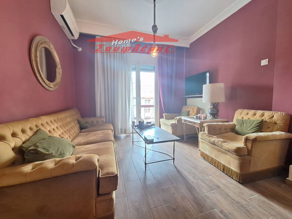 ΣΑΛΟΤΡΑΠΕΖΑΡΙΑ