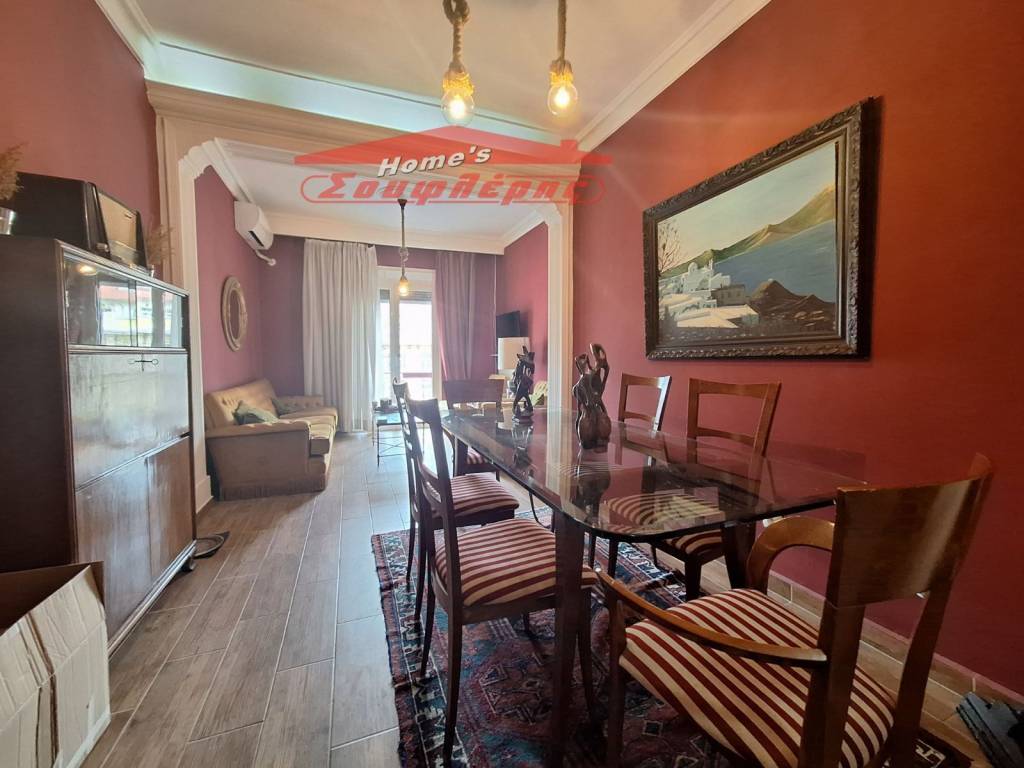 ΣΑΛΟΤΡΑΠΕΖΑΡΙΑ