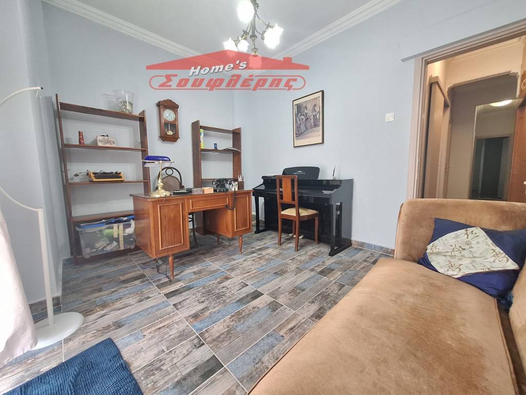 1 ΥΠΝΟΔΩΜΑΤΙΟ