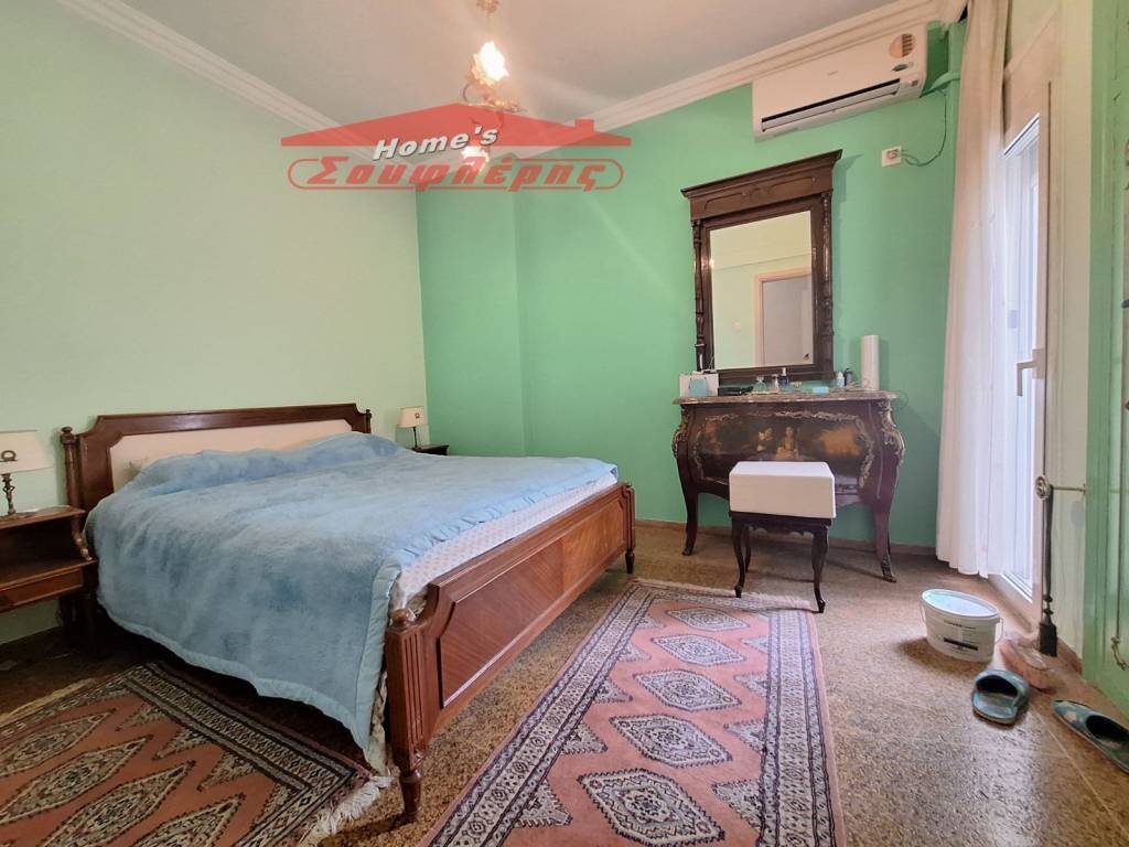 2 ΥΠΝΟΔΩΜΑΤΙΟ