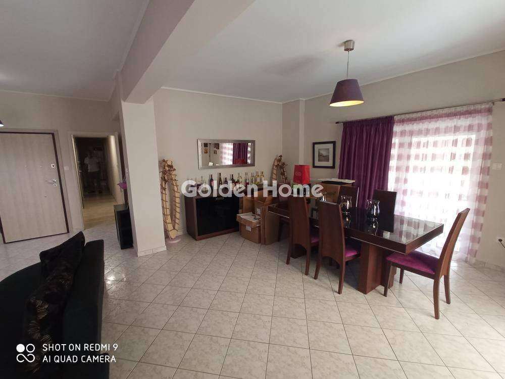 Τραπεζαρία