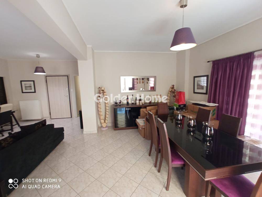 Τραπεζαρία