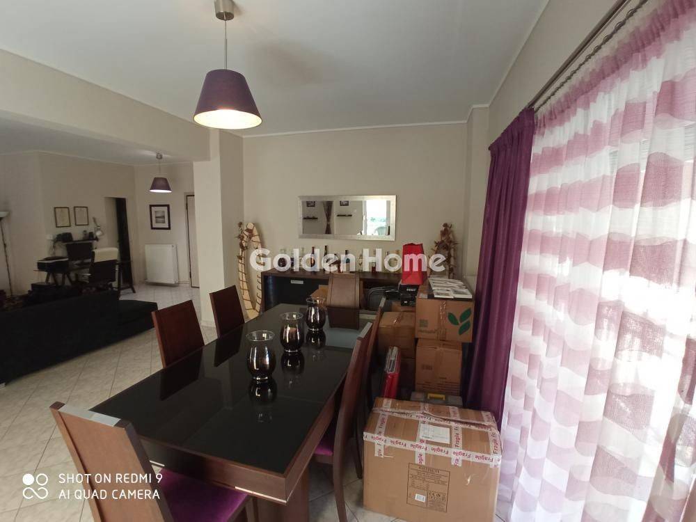 Τραπεζαρία