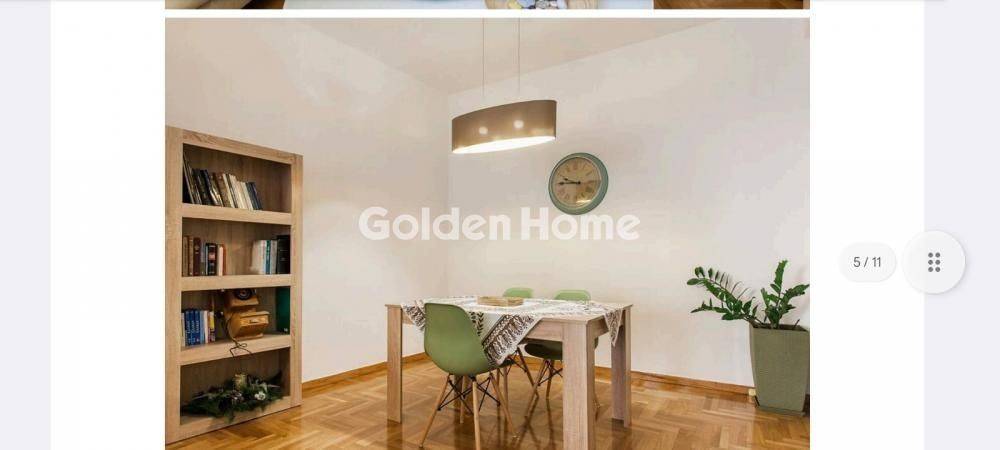 Τραπεζαρία