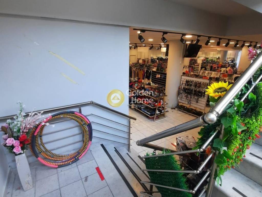 Εσωτερική Σκάλα