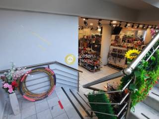 Εσωτερική Σκάλα