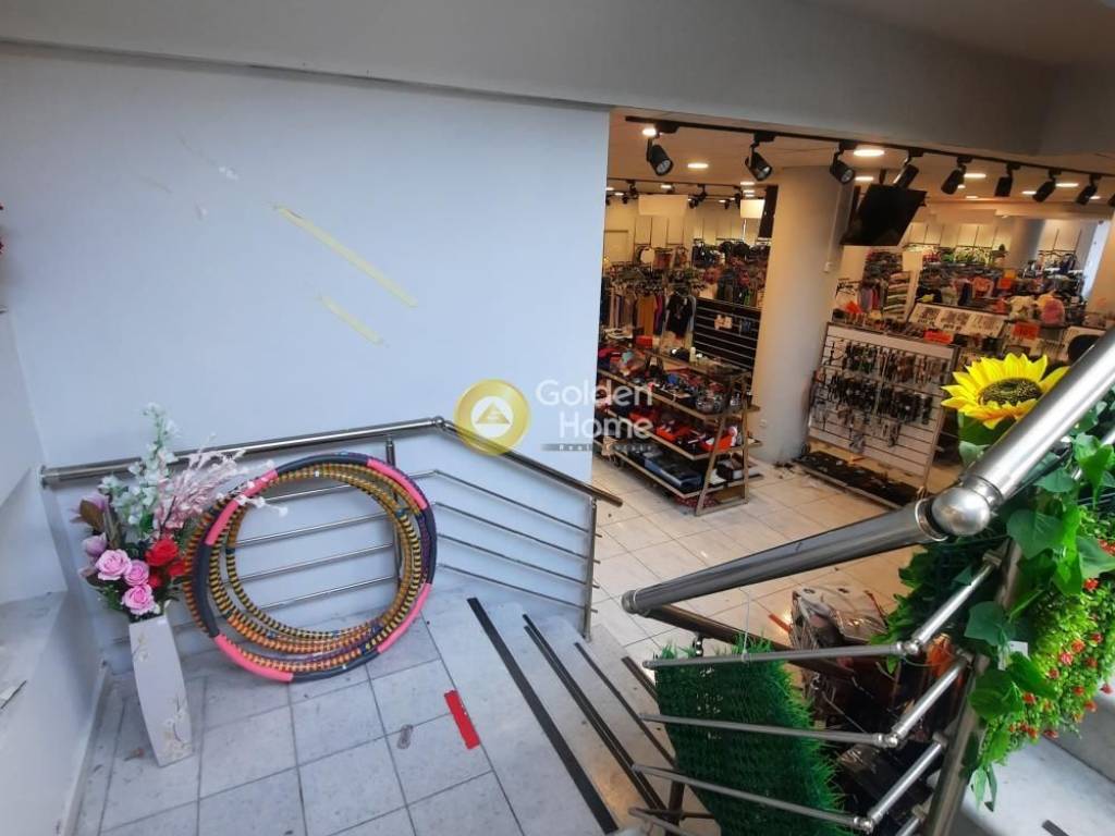 Εσωτερική Σκάλα