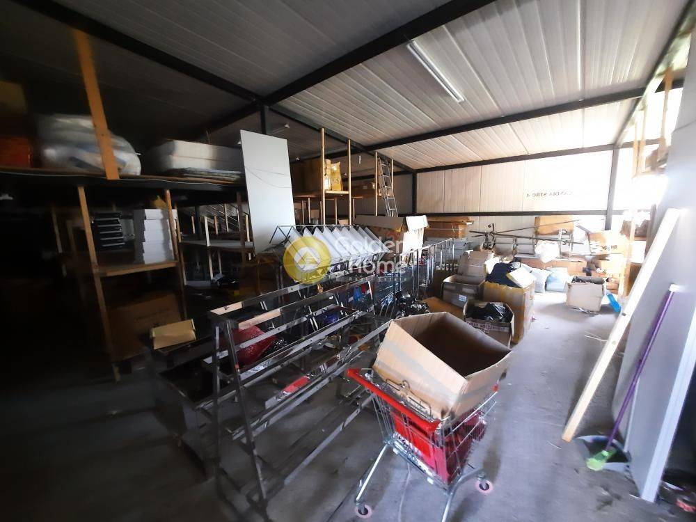 Κυρίως Χώρος