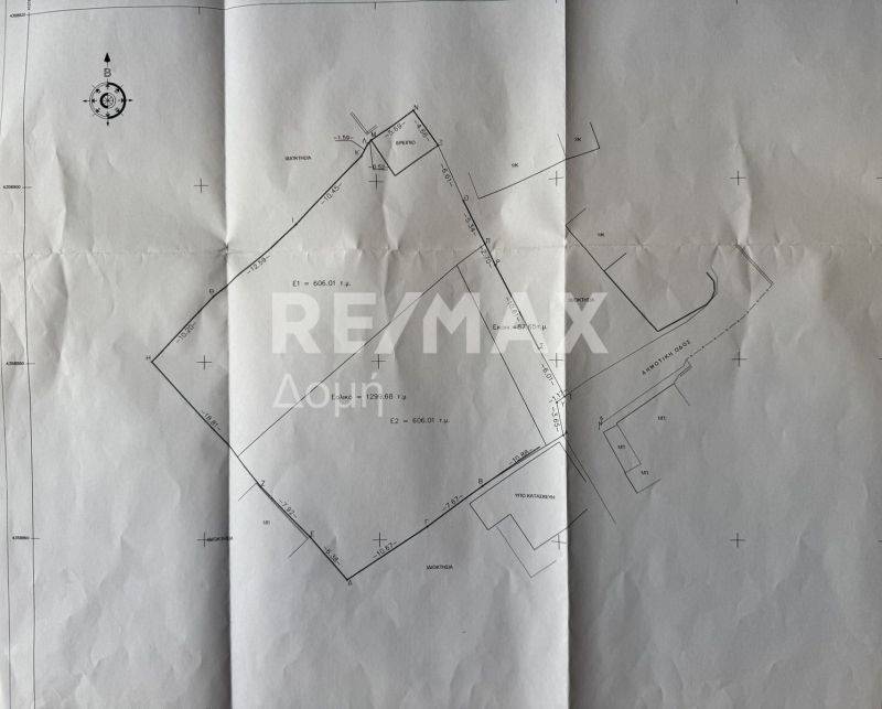 Τοπογραφικό