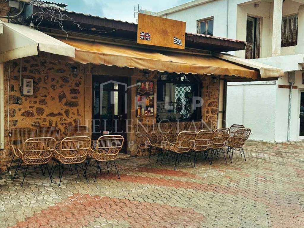 Εξωτερικοι χώροι