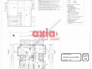 Πωλείται Studio 37τ.μ. υπο κατασκευή, που βρίσκεται  στον 1ο όροφο οικοδομής  κοντά στο πανεπιστήμιο. Αποτελείται από 1 εν