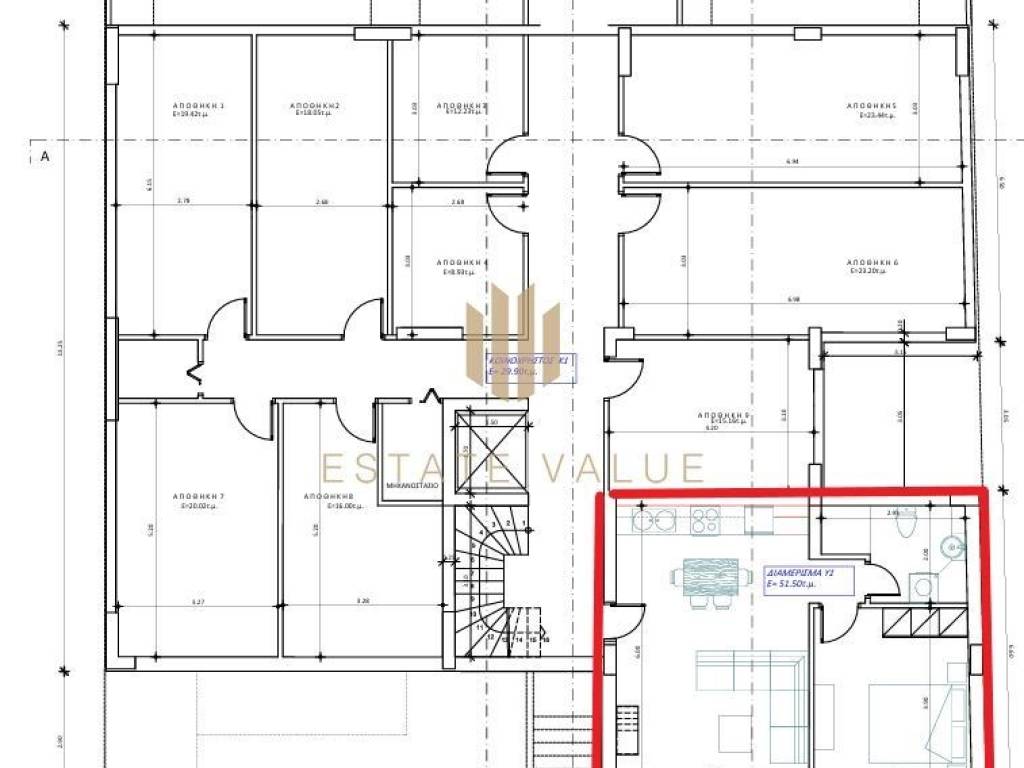 Εσωτερικοι χώροι