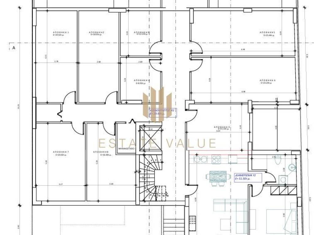 Εσωτερικοι χώροι