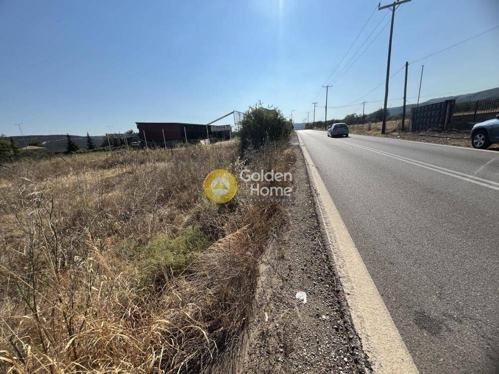 Εξωτερικός Χώρος