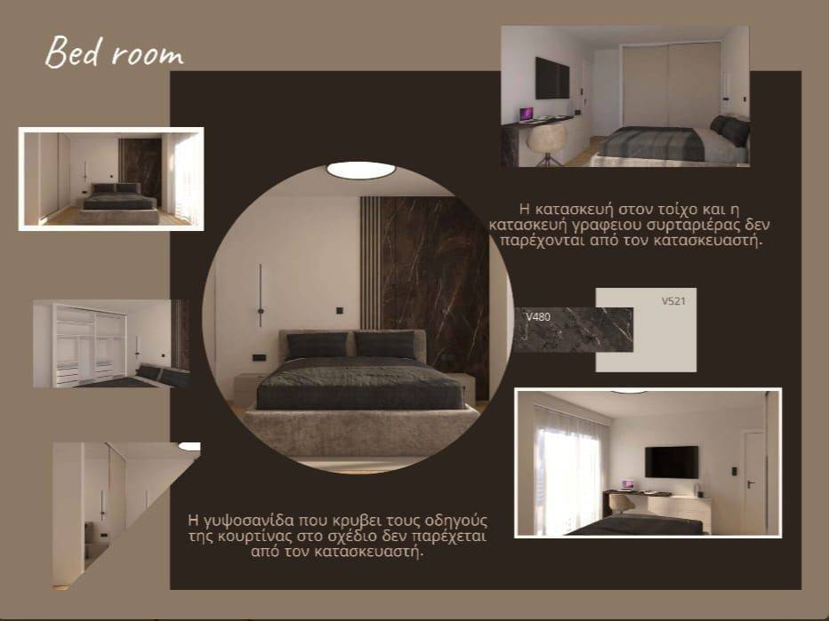 Newly built apartment 87 sq.m. 5th floor