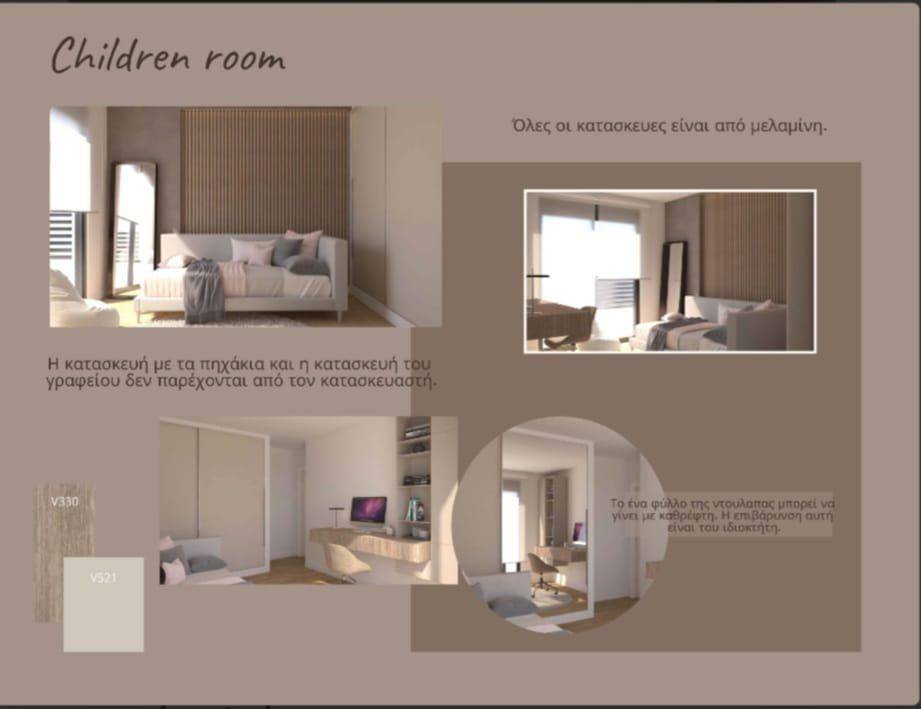 Newly built apartment 87 sq.m. 5th floor