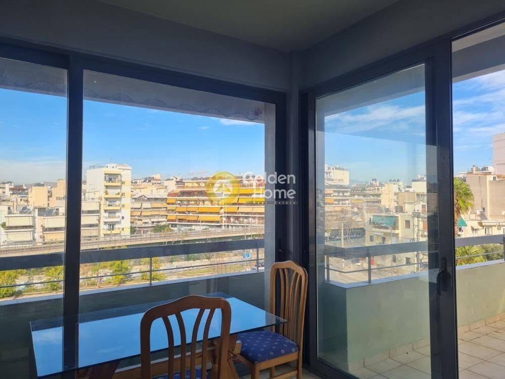 Τραπεζαρία