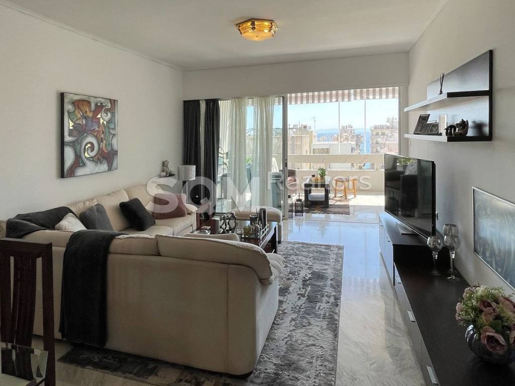 Τραπεζαρία