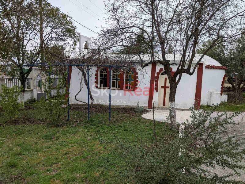 Εξωτερικός χώρος