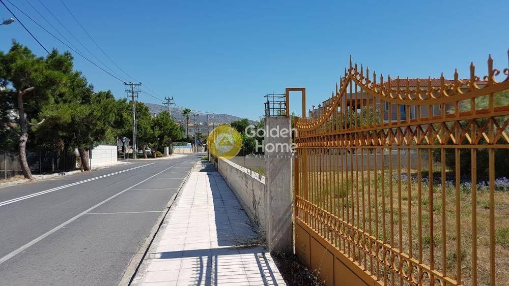 Εξωτερικός Χώρος