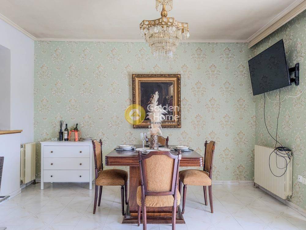 Τραπεζαρία