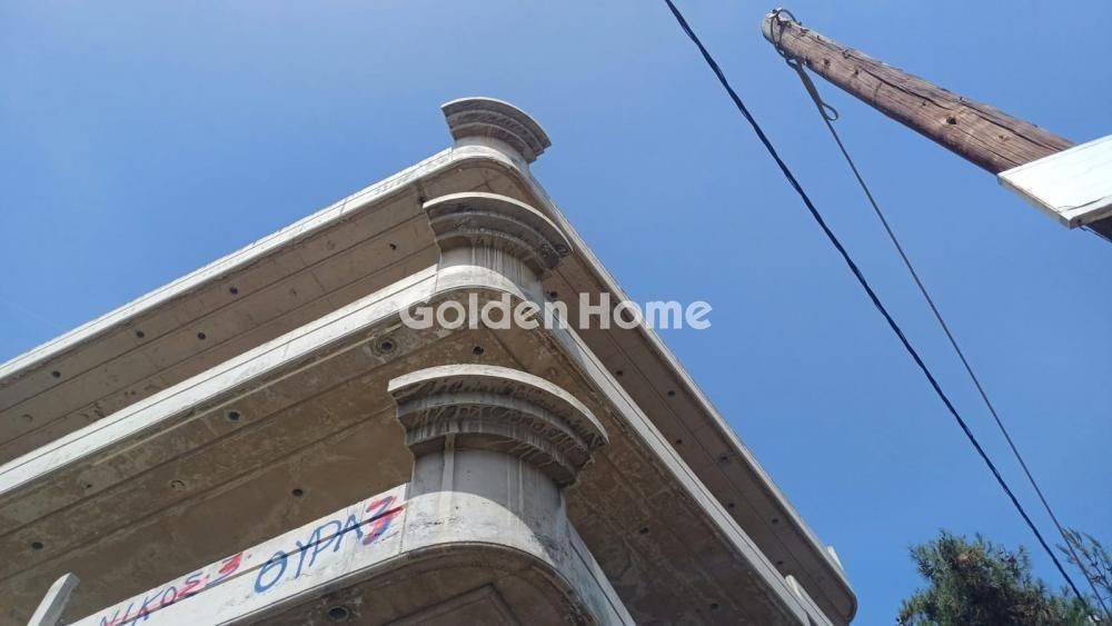 Εξωτερικός Χώρος