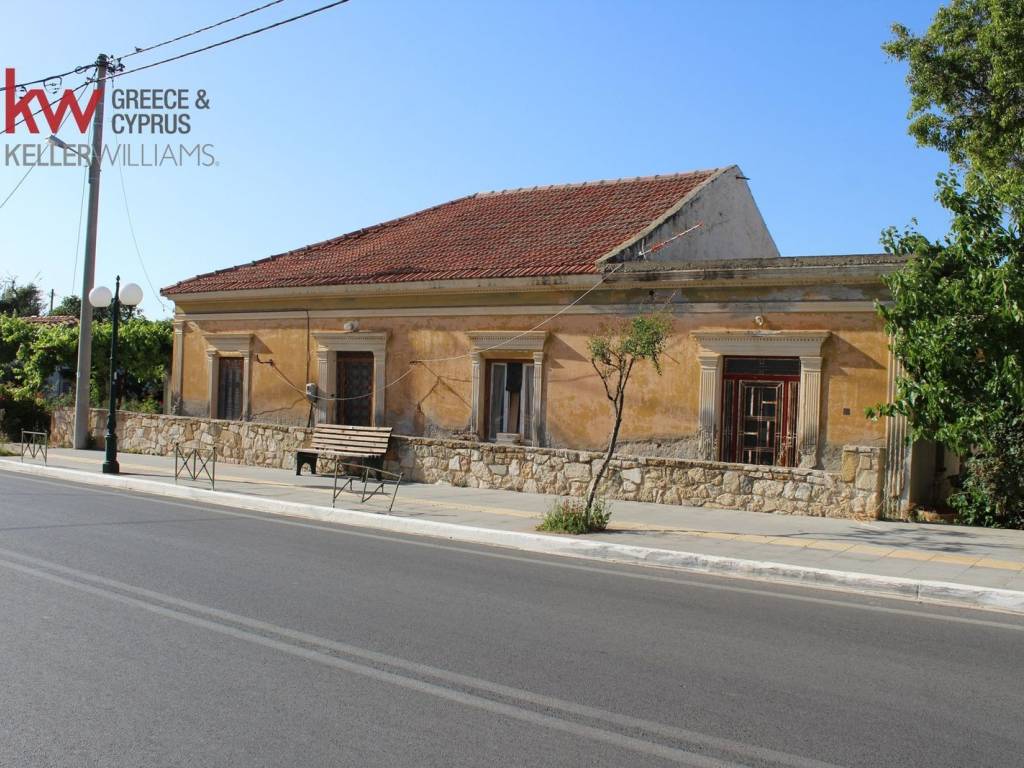 Εσωτερικοι χώροι