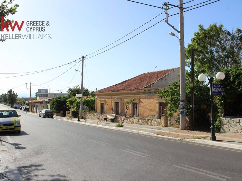 Εσωτερικοι χώροι