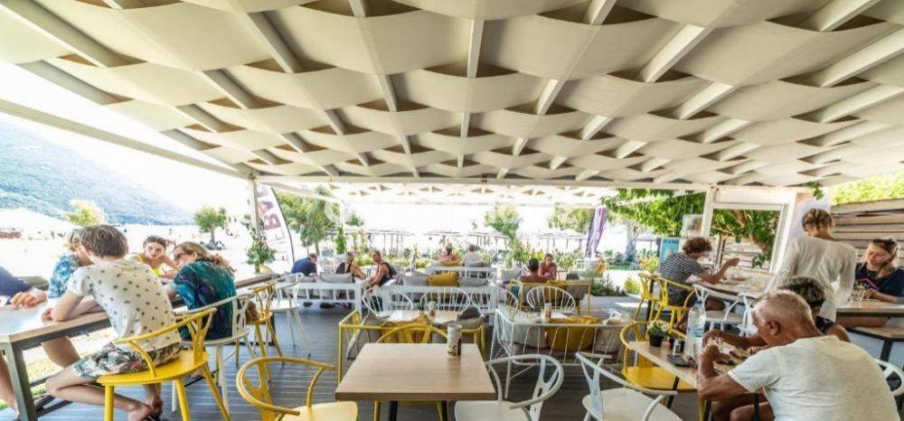 Τραπεζαρία