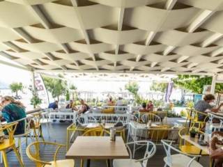 Τραπεζαρία