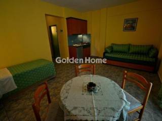 Τραπεζαρία