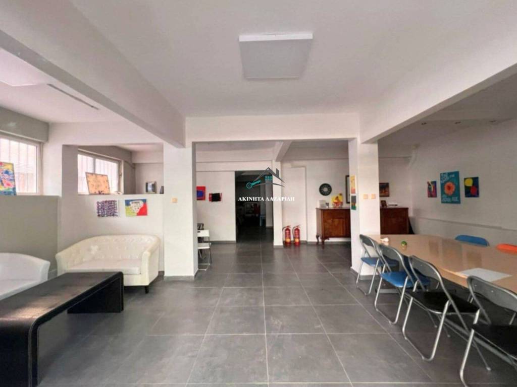 Εσωτερικός Χώρος