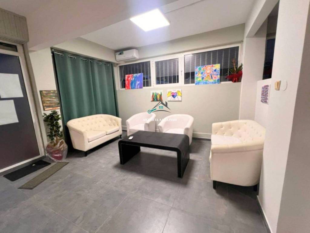 Εσωτερικός Χώρος