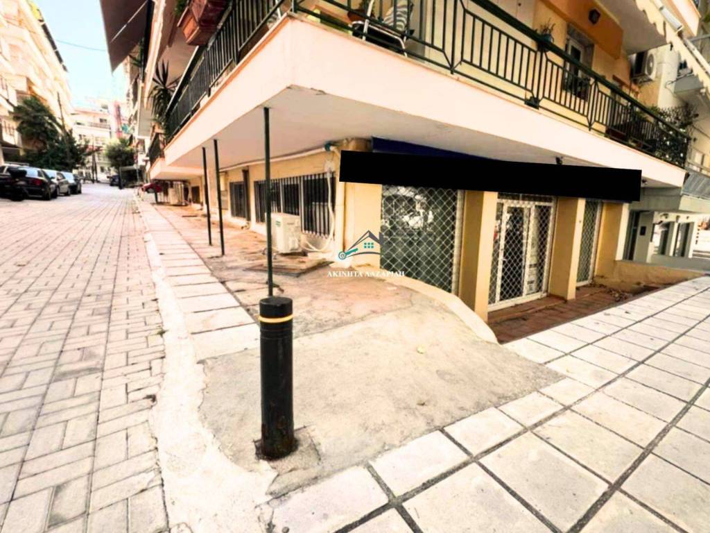 Εξωτερική ¨οψη