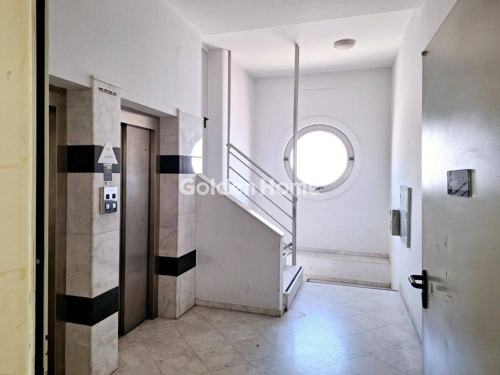 Εσωτερική Σκάλα