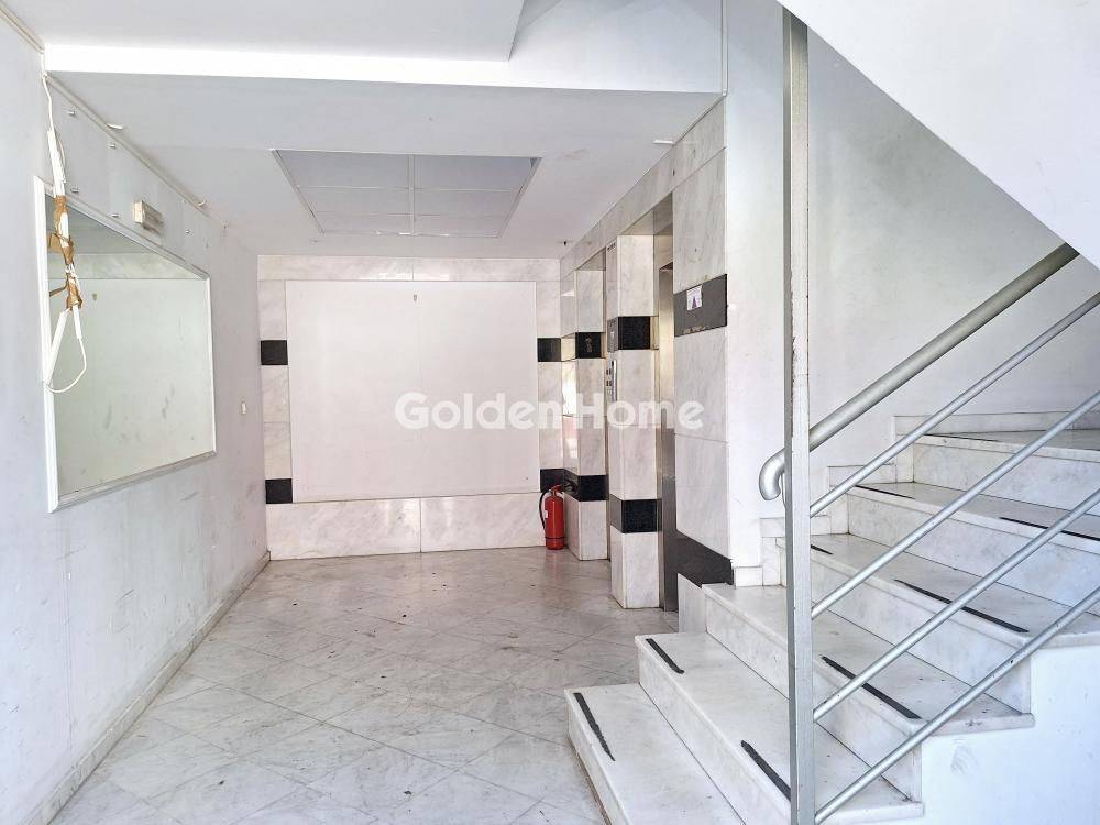 Εσωτερική Σκάλα