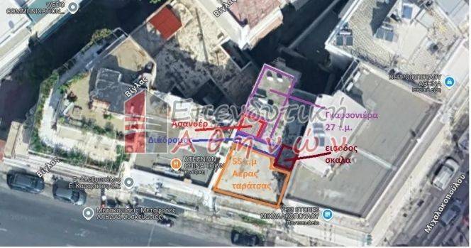 Ύπαρξη ανθρώπου