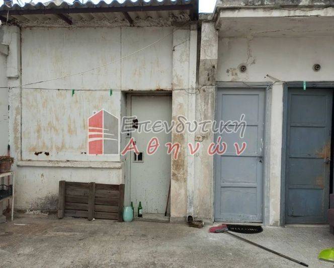 Εξωτερικός χώρος