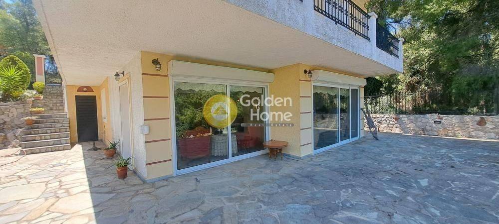 Εξωτερικός Χώρος