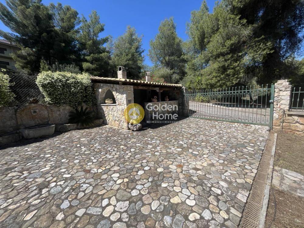 Εξωτερικός Χώρος