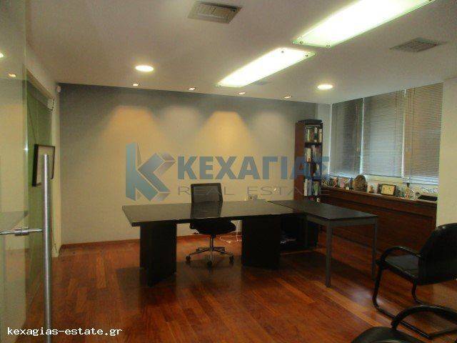 ΕΣΩΤΕΡΙΚΗ ΛΗΨΗ